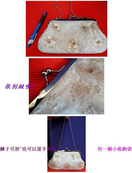 [賣]手挽包~手拿包!很別緻喔!<只拿過一次>