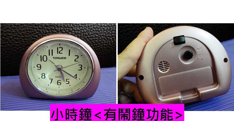 [賣]已賣出囉!