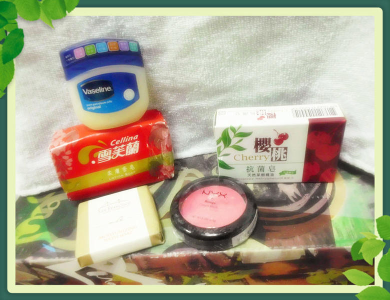 保養清潔用品出清(詳內容)