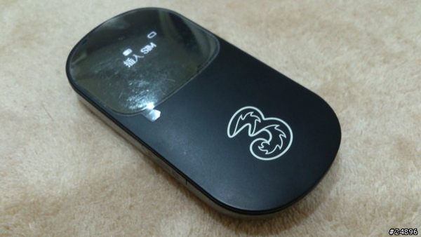 Huawei E585 3.5G無線網卡(Wireless Modem)