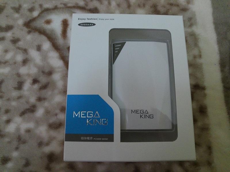 MEGAKING行動電源(容量6600mah)