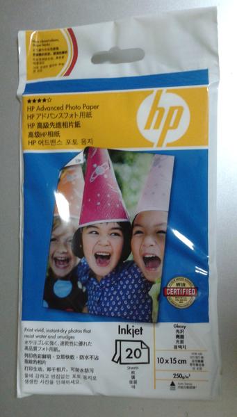 hp相片紙