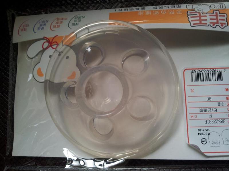 AVENT吸乳器矽膠花瓣