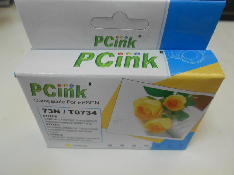 EPSON(黃色)73N 相容墨水匣