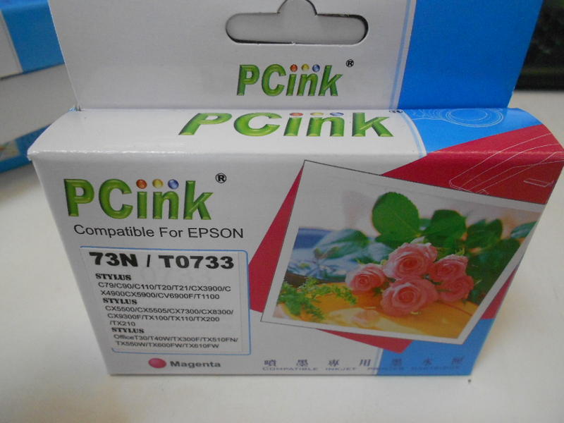 EPSON(紅色)73N 相容墨水匣