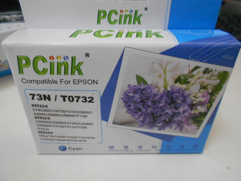 EPSON(藍色)73N相容墨水匣