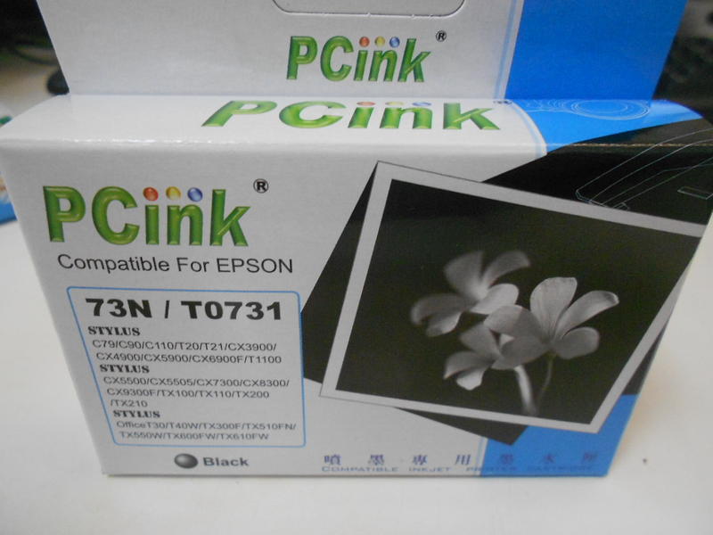 EPSON(黑色)73N相容墨水匣