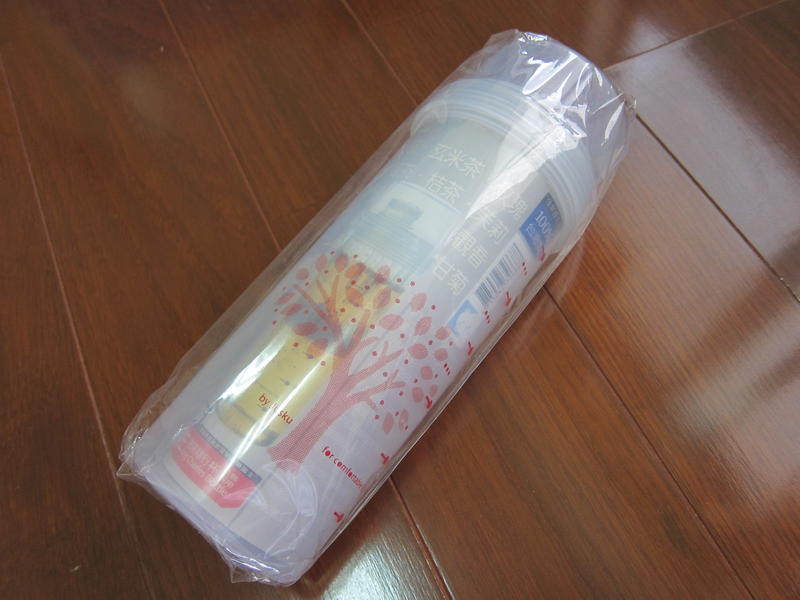 【察理王】泡茶隨行杯