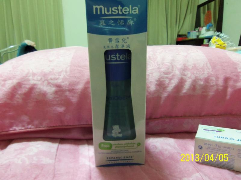 慕之恬廊 mustela 費雪兒免用水潔淨液