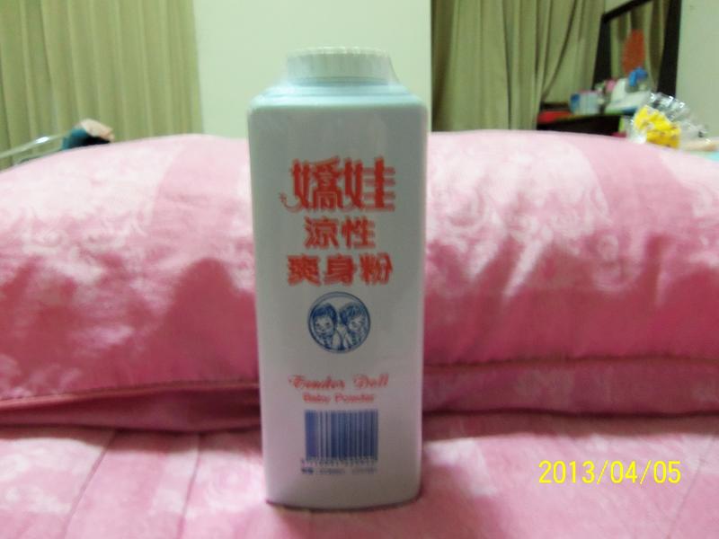 嬌生 涼性 爽身粉 (400g)**已售出