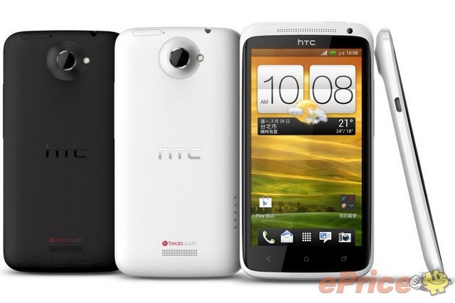 HTC One X