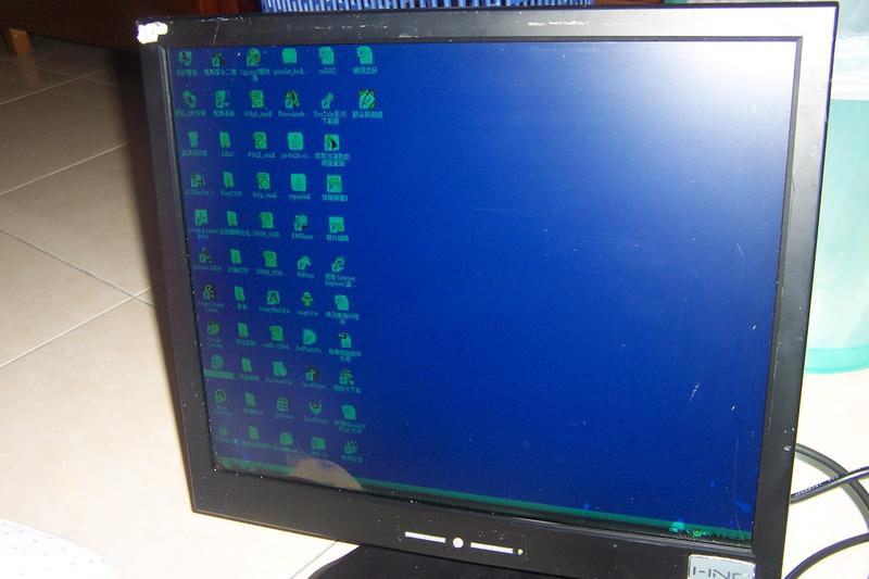 液晶螢幕，300元