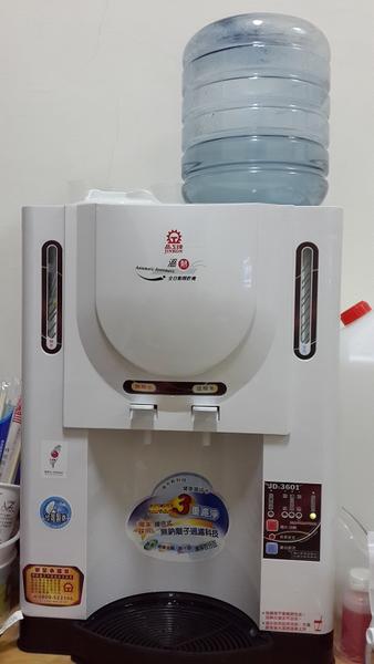 已售出---晶工牌10.4L溫熱全自動開飲機( JD-3601)