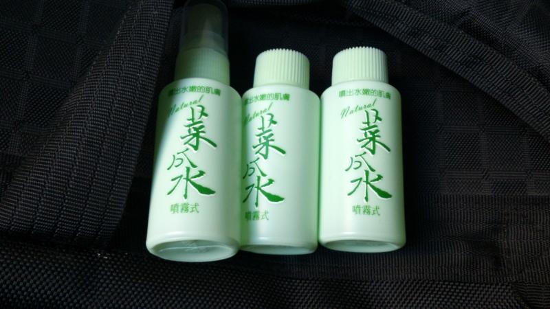 一組 絲瓜水