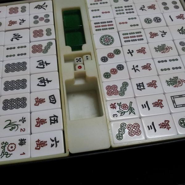 麻將