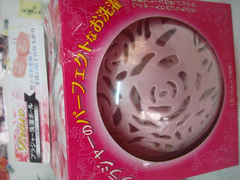 內衣洗衣球