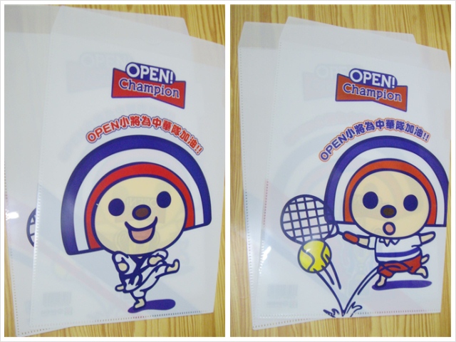 OPEN醬紀念版L夾