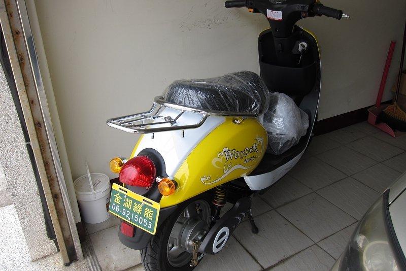 總太電動自行車～佶典新型QQP