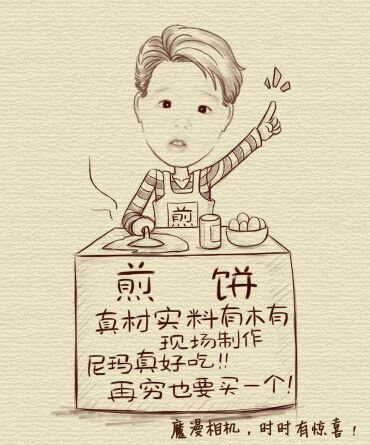 初生baby背袋