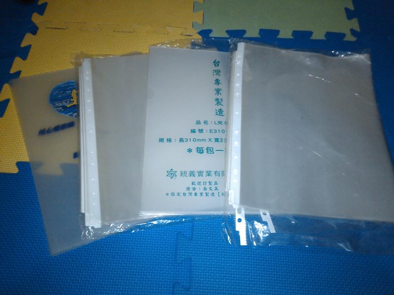 全部五十