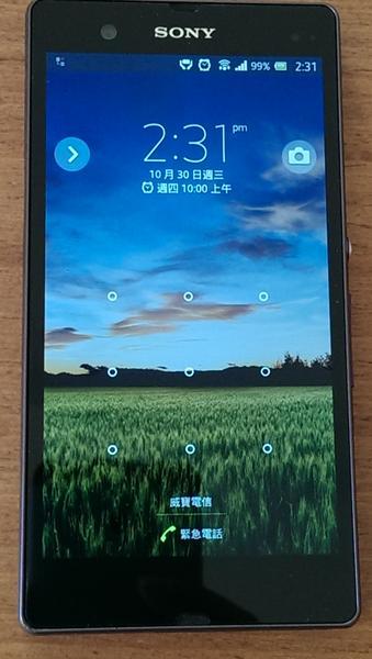 SONY Xperia Z