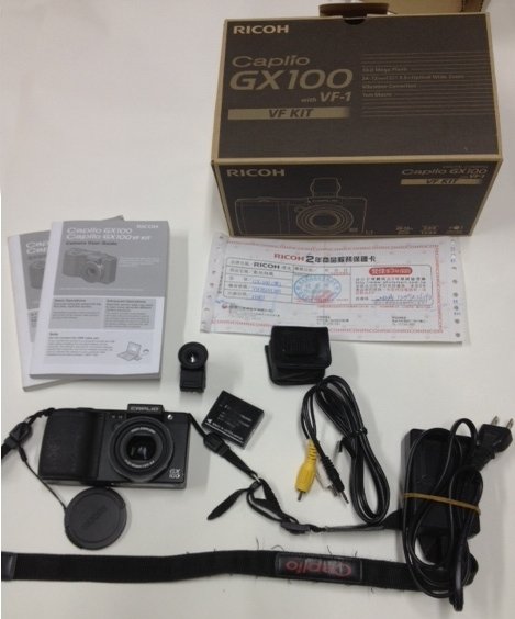 gx100