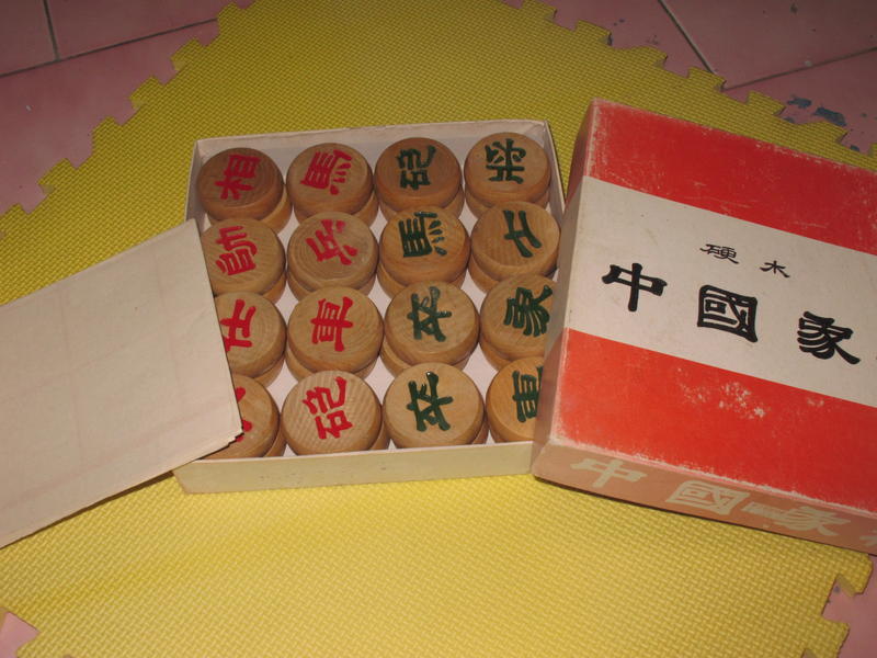 二手 大字幕象棋 售100元
