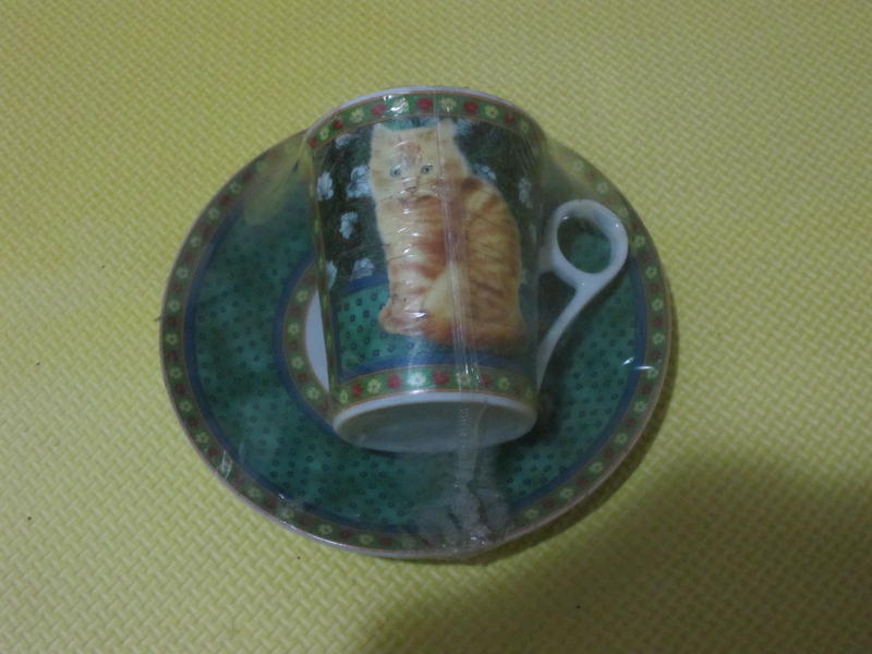 賣出