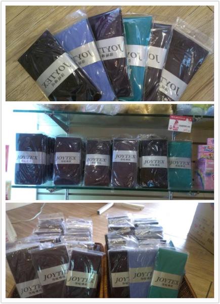 保暖褲襪一双2双50