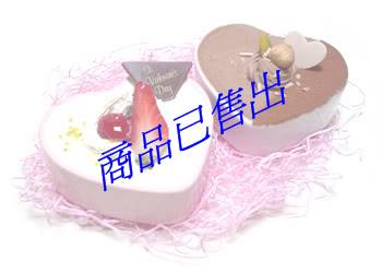 三菱1.8白鐵砲管....降價出清...(已售出)