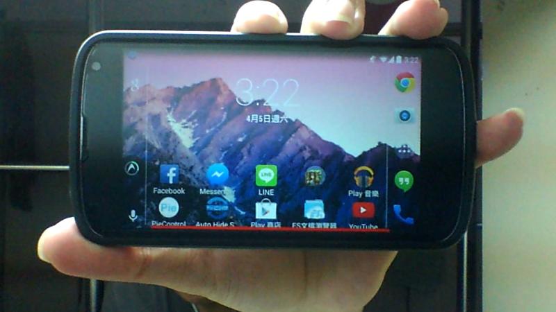 Google Nexus 4