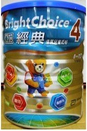 亞培