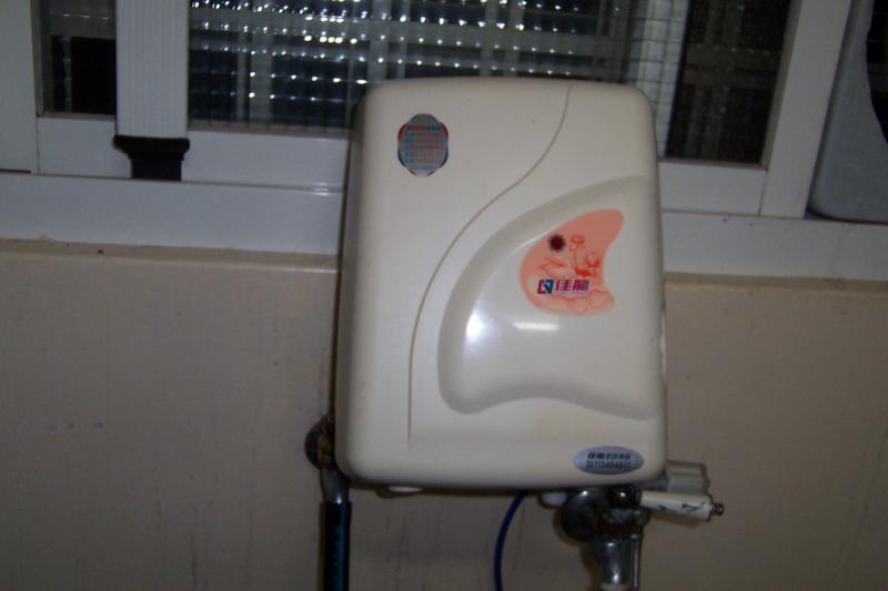 佳龍即熱式熱水器