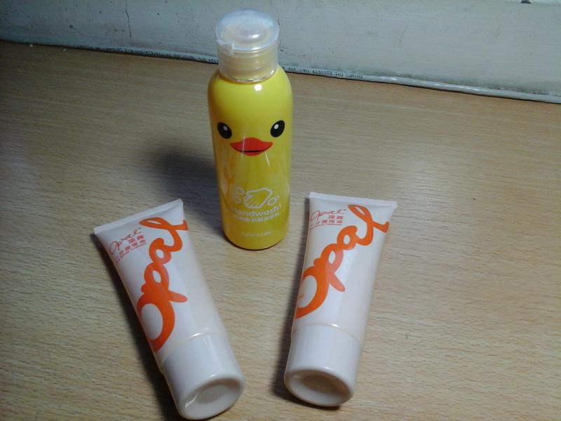 整組