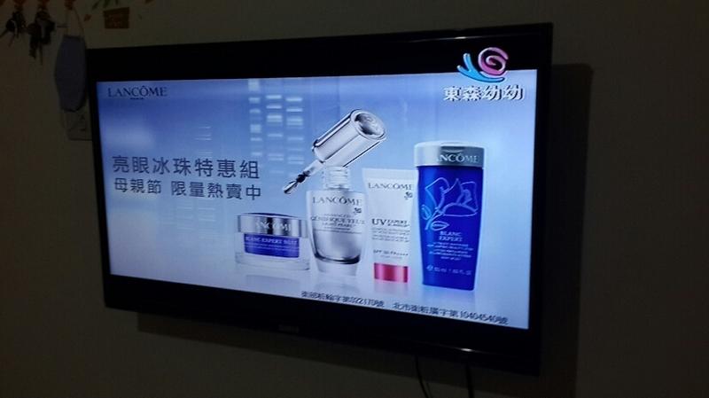 42吋電視附壁架  底架都有