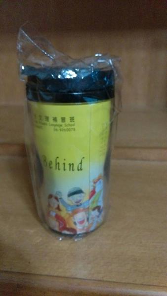 茶杯20元
