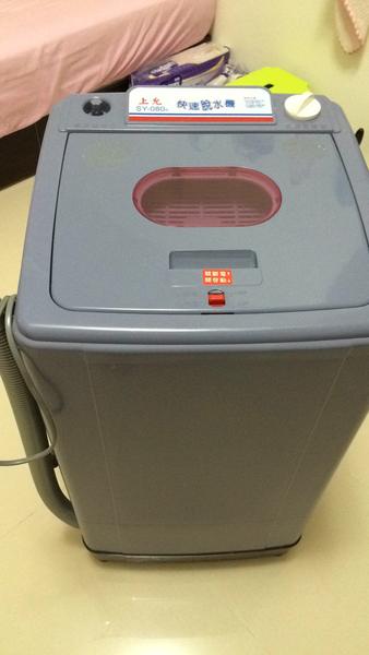 上允脫水機