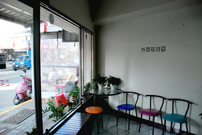 新店面貼心的外帶區