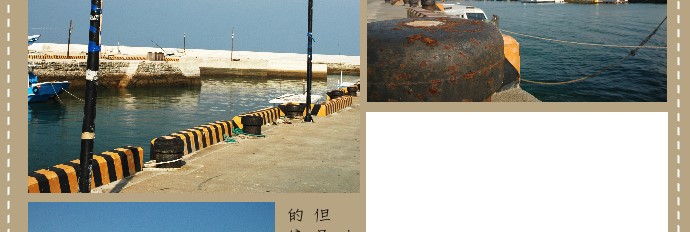 Image:20060808101331790.jpg
