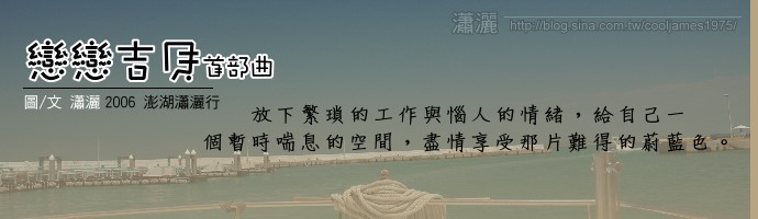Image:20060804221349662.jpg