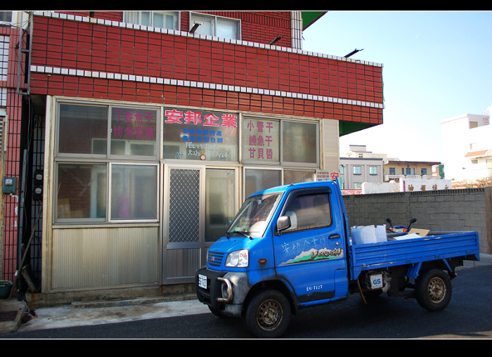 民宅外觀