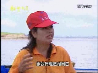照片來源：願望台灣影片