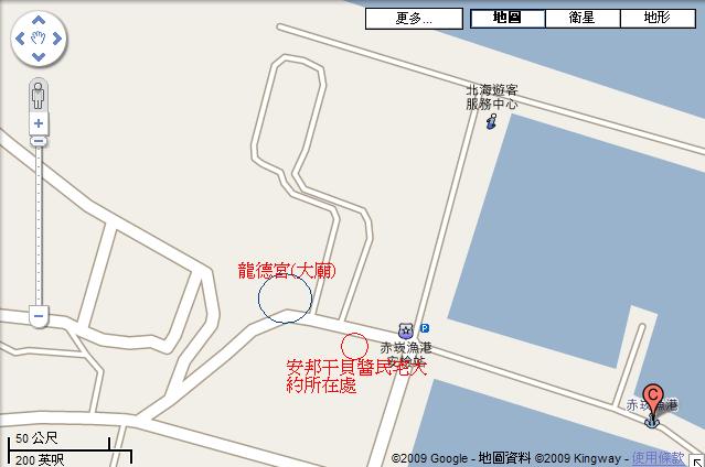 位置圖