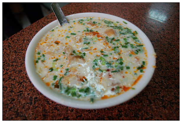 鹹豆漿