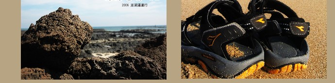 Image:20060808092407605.jpg