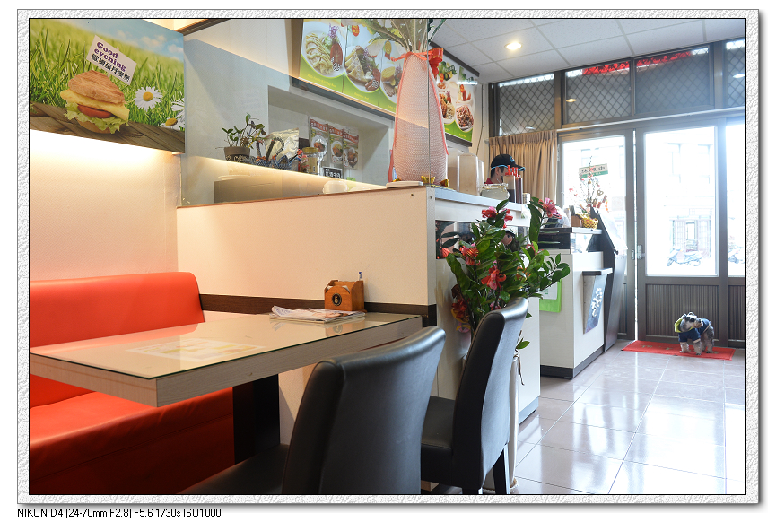 Image:麥味登3.jpg