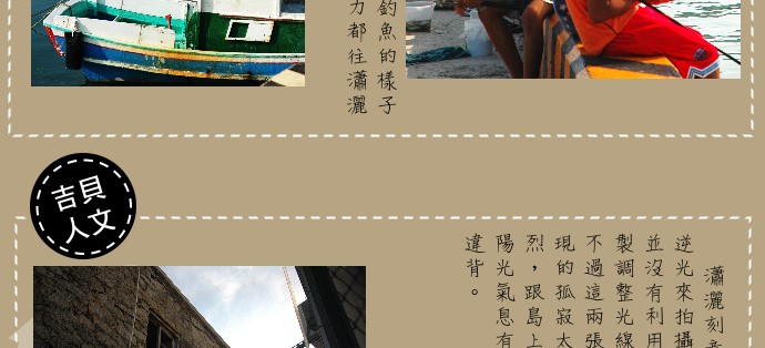 Image:20060808101331725.jpg