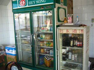 金鎖港小吃的飲料櫃