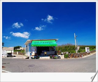 舊有店面外觀~目前已搬遷至新址
