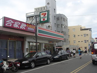 西衛門市